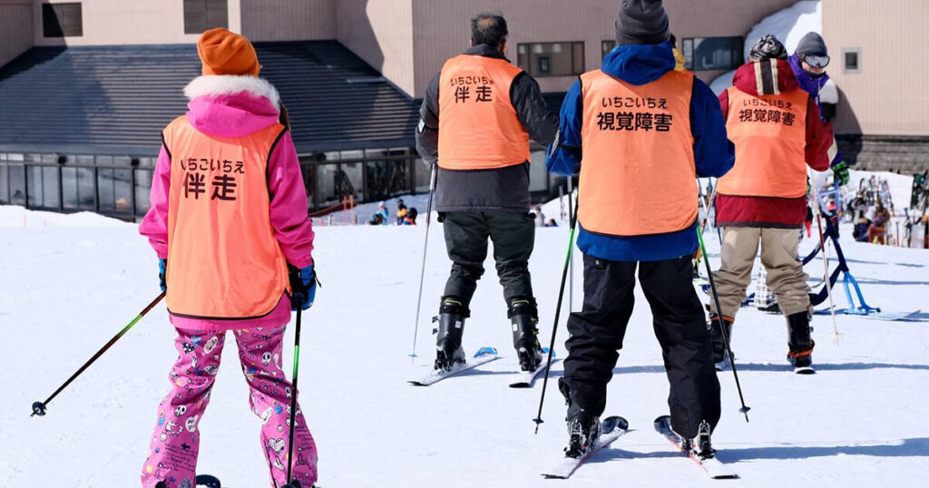 キロロスキー場で滑り始める後ろ姿