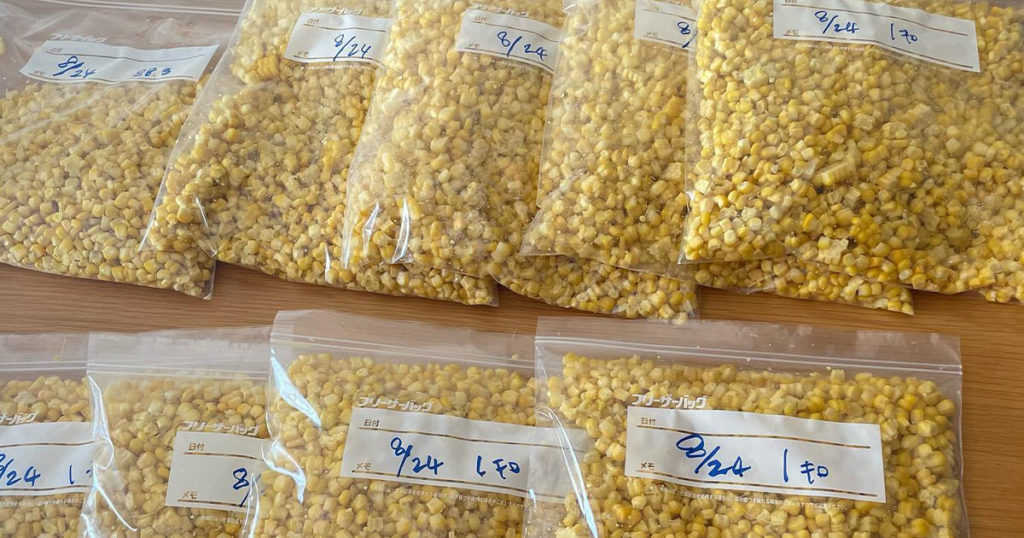 コーンカッターで加工後のとうもろこし