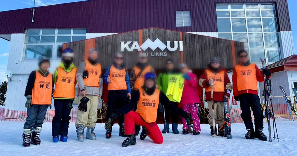 カムイスキー場での記念撮影