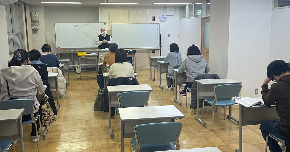 2024年3月同行援護従事者養成研修（一般課程）教室の様子