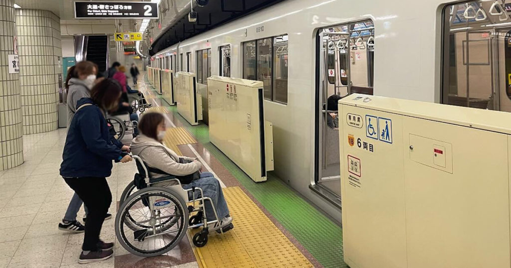 全身性ガイドヘルパー養成研修（地下鉄の様子）