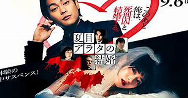 第32回sapporo.sscの記念撮影