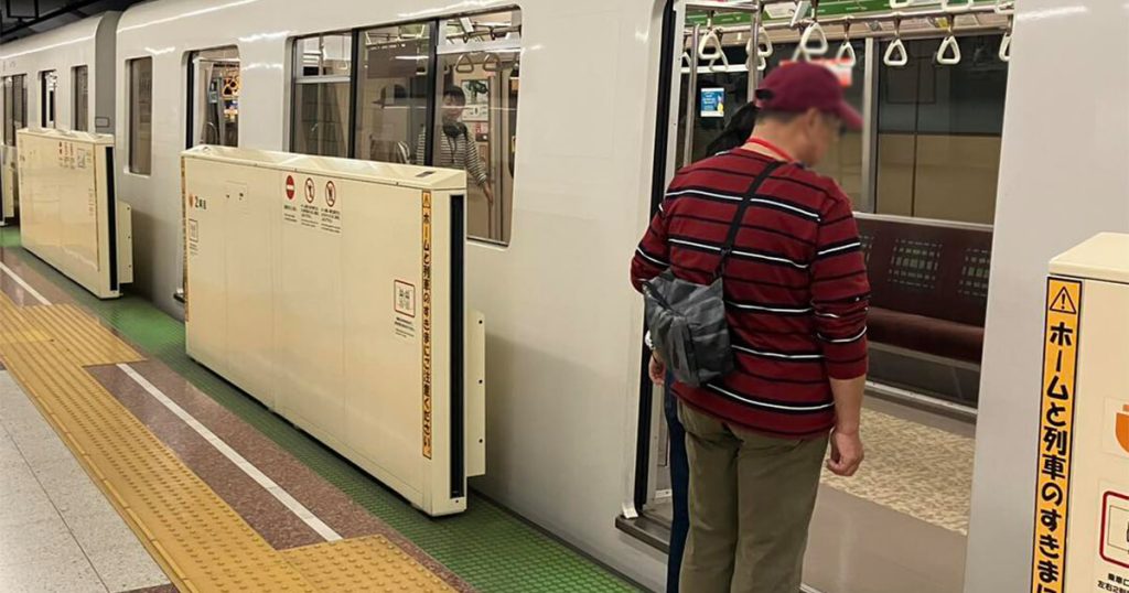 同行援護従事者養成研修/応用課程地下鉄の様子