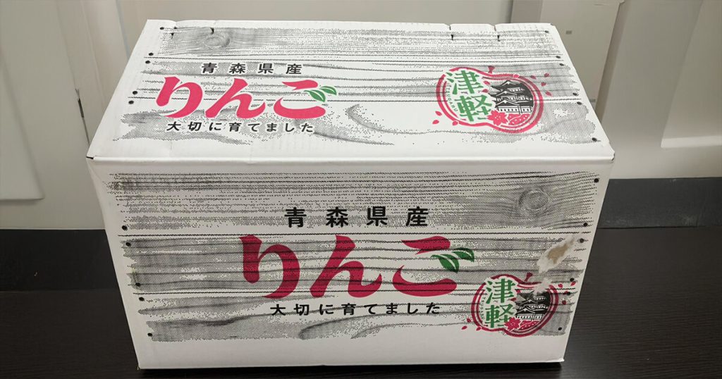 青森のりんご箱