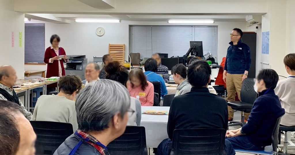 2024年忘年会の様子①