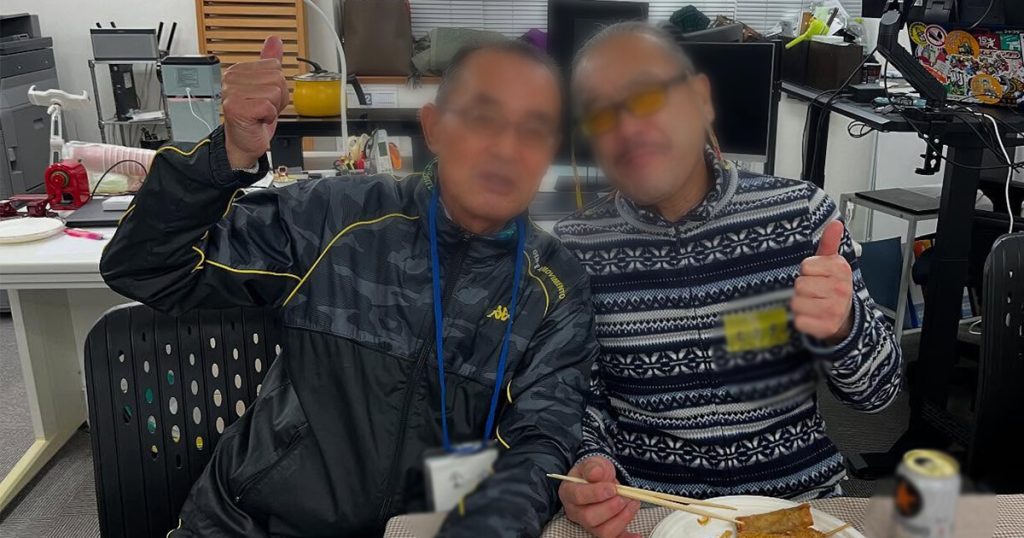 2024年忘年会の様子⑦